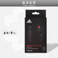 adidas高機能加強型運動護膝AEROREADY WUCHT P3(台灣製)MB0219_2