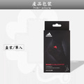 adidas高機能加強型運動護踝AEROREADY WUCHT P3(台灣製)MB0218_2