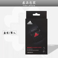 adidas高機能加強型運動肘束帶AEROREADY WUCHT P3(台灣製)MB0221_2