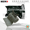 康力得-戰傷救護急救繃帶(以色列型)