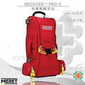 美國MERET RECOVER™ PRO X 救護甦醒器包 #M8108系列