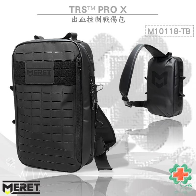 美國MERET TRS™ PRO X 出血控制戰傷包 #M10118-TB
