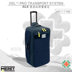 美國MERET XEL™ PRO TRANSPORT SYSTEM ALS應急拉桿醫療包 #M8117NB