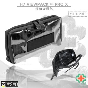 美國MERET H7 VIEWPACK™ PRO X 模組分類包 #M10123H