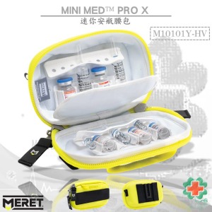 美國MERET MINI MED™ PRO X 迷你安瓶腰包 #M10101Y-HV