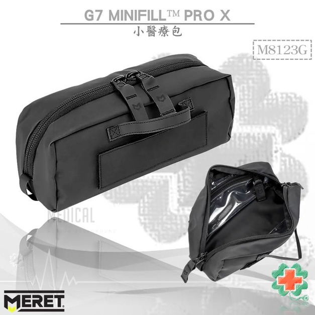 美國MERET G7 MINIFILL&trade; PRO X 小醫療包 #M8123G