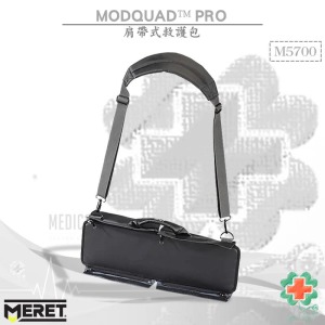 美國MERET MODQUAD™ PRO 肩帶式救護包 #M5700
