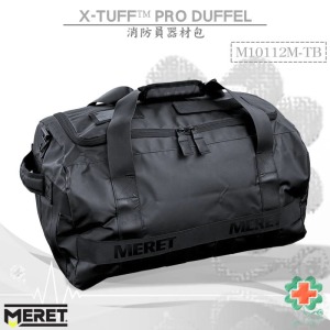 美國MERET X-TUFF™ PRO DUFFEL 消防員器材包 #M10112M-TB