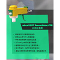 “美迪泰克”氣動力式緊急呼吸器-microvent resuscitator cpr(網路不開放販售)_1