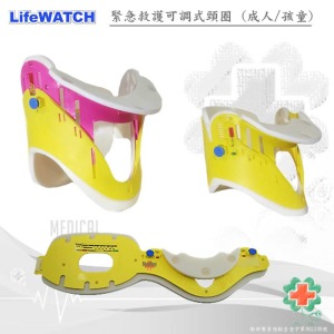 可調式救護頸圈(成人/孩童)