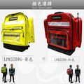 Life WATCH 三合一救護背包#LPR3200G黃_1