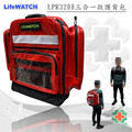 Life WATCH 三合一救護背包#LPR3200紅