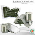 泰陞-戰傷繃帶式創傷敷料(未滅菌)