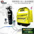 DSR三合一急救甦醒器(後背包款)(網路不開放販售)