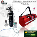 DRS三合一急救甦醒器(網路不開放販售)