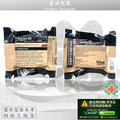 北美ChitoGauze XR PRO填塞式止血紗布-含X光線(網路不開放販售)_2