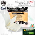 北美ChitoGauze XR PRO填塞式止血紗布-含X光線(網路不開放販售)