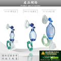 NRV PVC人工甦醒球(兒童)#60145(網路不開放販售)_1