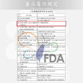 教學訓練用-填塞式紗布(Z型摺疊)_2