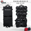 DSR-S1戰術醫療模組整合攜行袋