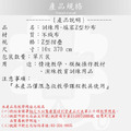 教學訓練用-填塞式紗布(Z型摺疊)_1