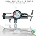 Mediair三合一壓力調節器#PRB01-A01