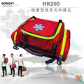SONGYI - HK200 輕量型後背式救護包