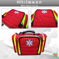 SONGYI - HK200 輕量型後背式救護包_3