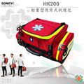 SONGYI - HK200 輕量型後背式救護包
