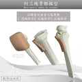 美國SAM IO Training Kit-骨內穿刺教學訓練模擬系統(網路無販售)_1