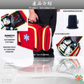 SONGYI - HK200 輕量型後背式救護包_2