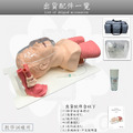 Laerdal Airway成人氣道插管安妮訓練模型#25000033_2