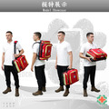 SONGYI - LHK200 重磅型後背式救護包_4