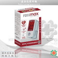 Rossmax-瑞盛SB100手指型血氧濃度計(網路無販售)_5