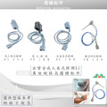 Rossmax-瑞盛SA120型 掌上型血氧濃度計(網路無販售)_3