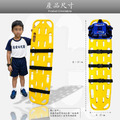 DS-7A4兒童長背板擔架(2-6歲幼童專用)_4
