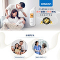 OMRON歐姆龍MC-523紅外線耳溫槍(公司貨)免耳套_2