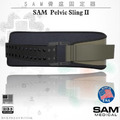 美國SAM Pelvic Sling II骨盆固定器_1
