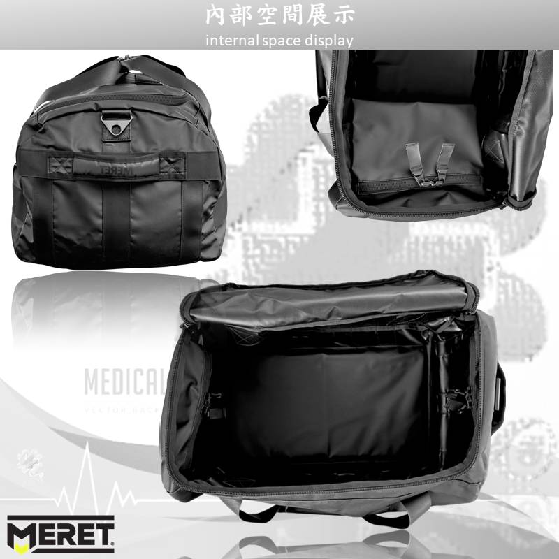 重箱　未使用　10組 美國MERET X-TUFF™ PRO DUFFEL 消防員器材包#M10112M-TB | 德盛急救醫材