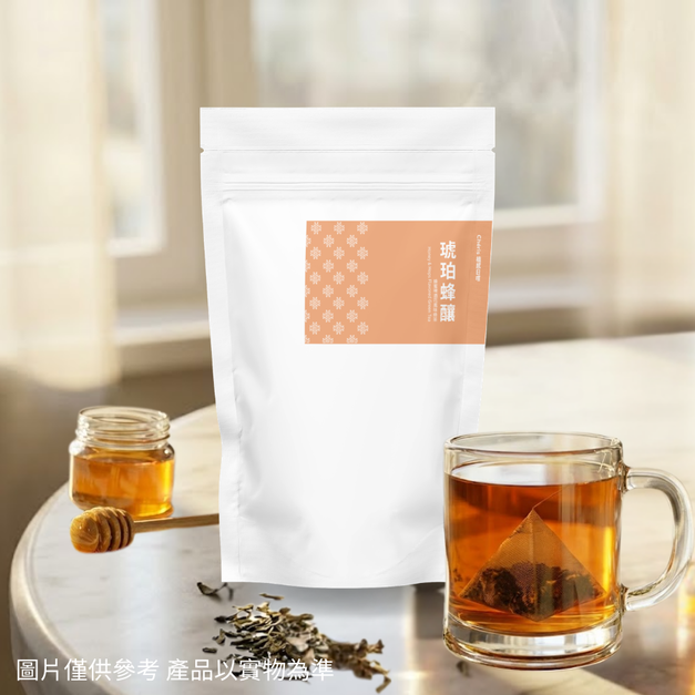 琥珀蜂釀 ( 蜂蜜啤酒花風味綠茶 ) 