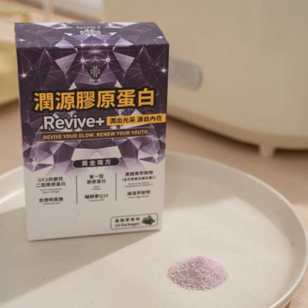 潤源膠原蛋白 UC2非變性膠原蛋白 (14包/盒)