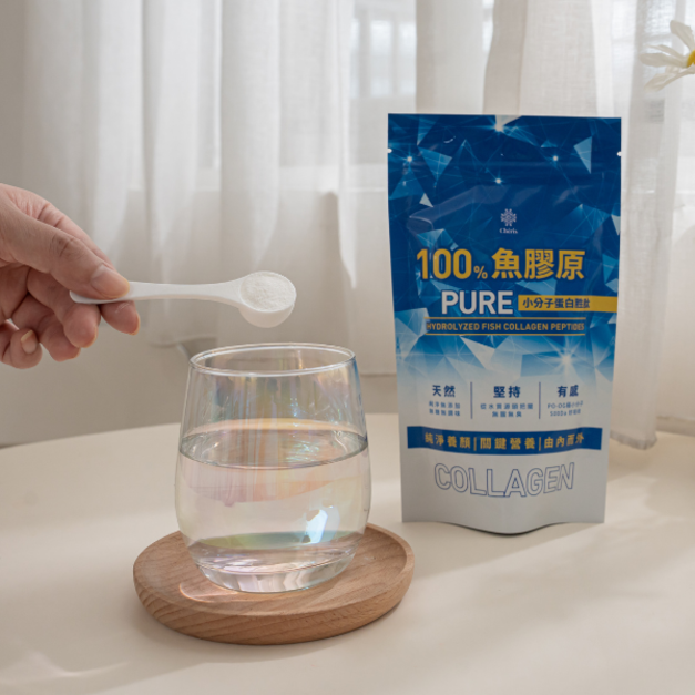 100% 小分子 純淨膠原蛋白胜肽 (120g/袋) 