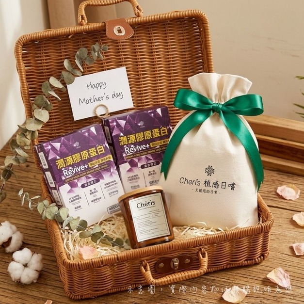 【2026 母親節限定】母親節限定藤編禮盒