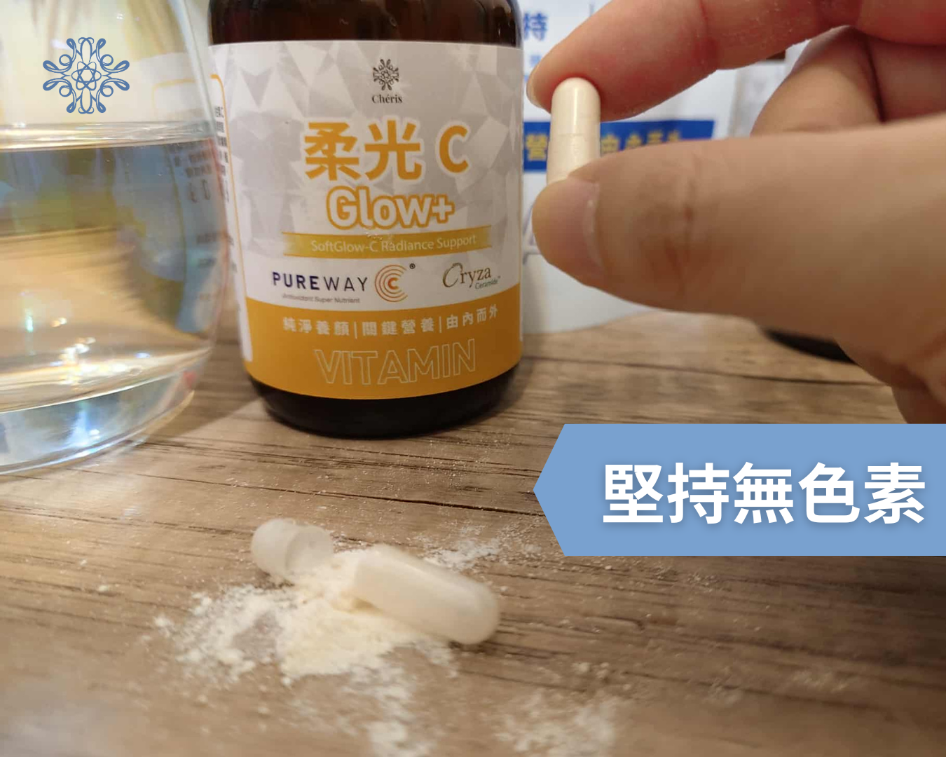 食品色素的風險與選擇：從糕餅到保健品，你該知道什麼？