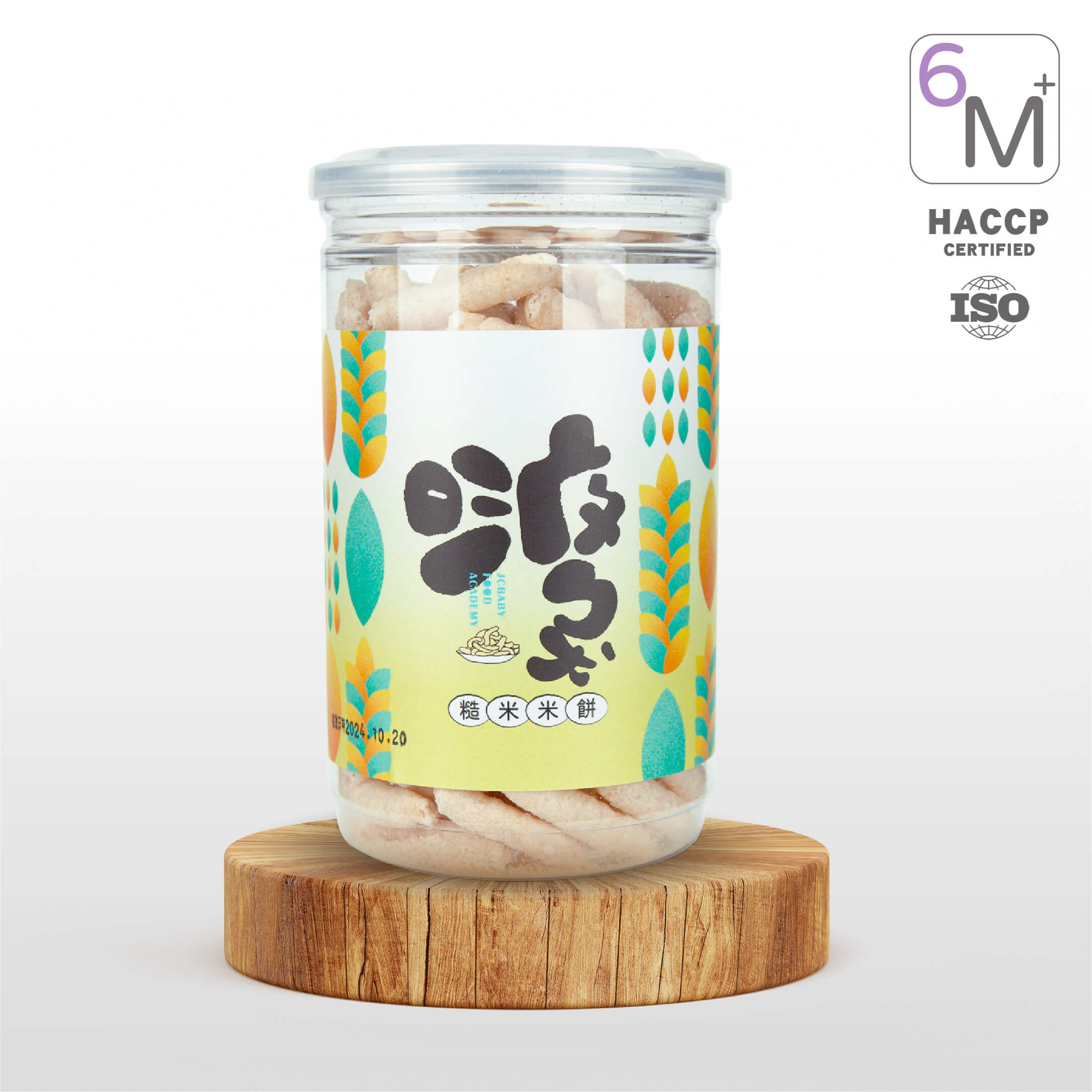 2-01 糙米米餅 40g