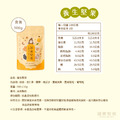 養生綜合堅果(300g/袋)_1