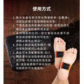 【台灣研發 製造】水洗重複使用! 鞋墊足貼 鞋墊 足部 久站 減壓 足弓 足貼 跑步 登山 足底 能量貼_5