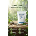 TKP速酵清植萃酵素 管道清通 粉（瓶裝700g/補充包800g）_11