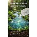 TKP速酵清植萃酵素 管道清通 粉（瓶裝700g/補充包800g）_10