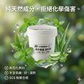 TKP植萃酵素黑手救星 黑手膏 黑手洗手膏 （1kg） 現貨 台灣製造 天然草本無化學無香精_4